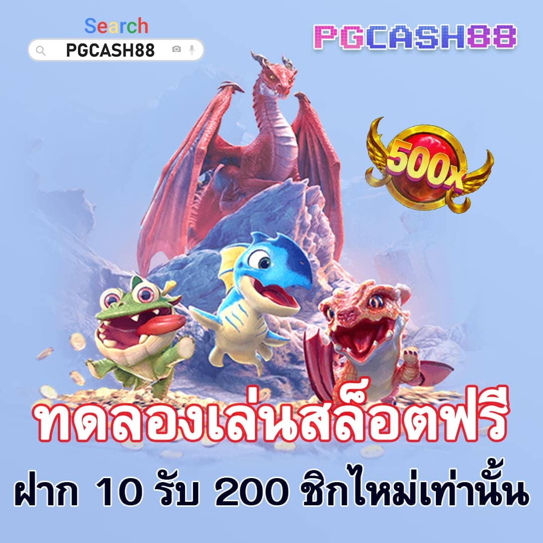 betflix285